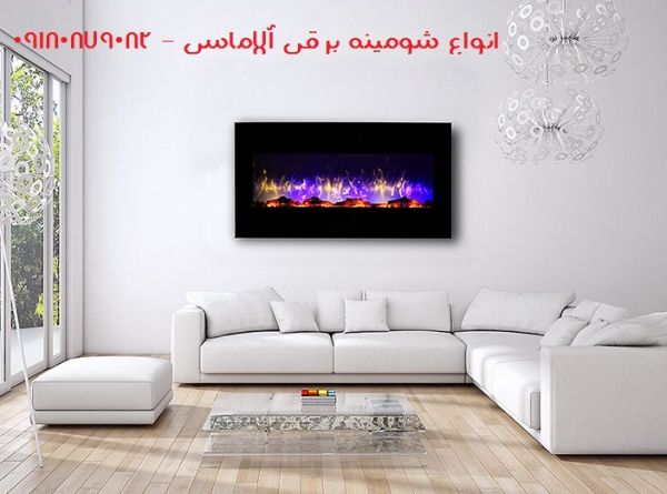نمایندگی های فروش شومینه برقی,شومینه گازی, LCD شومینه در شهرستان ها | بروز رسانی چهارشنبه, 19 تیر 1404